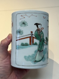 A Chinese famille verte 'Xi Xiang Ji' brush pot, Xue Gu Zhai 學古齋 mark, 19th C.