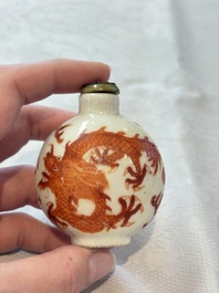 A diverse group of 12 Chinese snuff bottles and three covered seal paste boxes, Qianlong and Daoguang marks, 19th C.