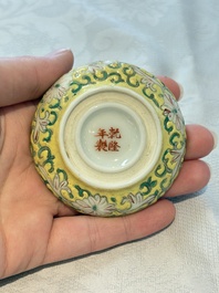 A diverse group of 12 Chinese snuff bottles and three covered seal paste boxes, Qianlong and Daoguang marks, 19th C.