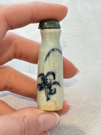 A diverse group of 12 Chinese snuff bottles and three covered seal paste boxes, Qianlong and Daoguang marks, 19th C.