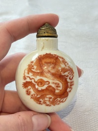 A diverse group of 12 Chinese snuff bottles and three covered seal paste boxes, Qianlong and Daoguang marks, 19th C.