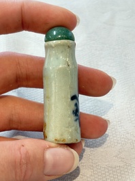A diverse group of 12 Chinese snuff bottles and three covered seal paste boxes, Qianlong and Daoguang marks, 19th C.
