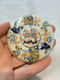A diverse group of 12 Chinese snuff bottles and three covered seal paste boxes, Qianlong and Daoguang marks, 19th C.
