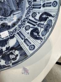 Three blue and white Dutch Delft chinoiserie dishes, late 17th C.