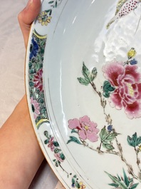 A Chinese famille rose 'butterfly among flowers' dish, Yongzheng