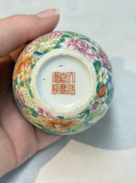 A pair of Chinese famille rose 'millefleurs' cups with a presentation box, Jiaqing mark, Republic