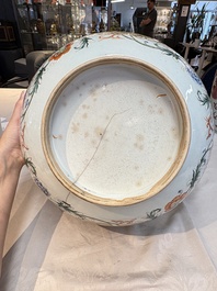 An unusual Chinese famille rose punch bowl with floral relief design, Qianlong