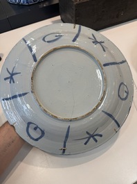 Three blue and white Dutch Delft chinoiserie dishes, late 17th C.