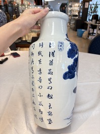 A Chinese blue and white 'He Lu Tong Chun 鶴鹿同春' vase, Tao Cheng Tang 陶成堂 mark, 18/19th C.
