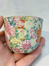 A pair of Chinese famille rose 'millefleurs' cups with a presentation box, Jiaqing mark, Republic