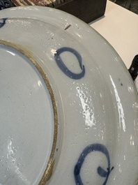 Three blue and white Dutch Delft chinoiserie dishes, late 17th C.
