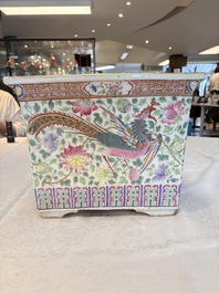 A pair of square Chinese famille rose 'dragon and phoenix' jardini&egrave;res, 19th C.