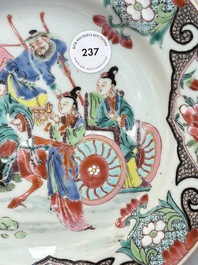 A fine Chinese famille rose 'Xi Xiang Ji' plate, Yongzheng/Qianlong