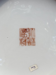 A fine Chinese famille rose 'eight peaches' box and cover, Qianlong mark, Republic