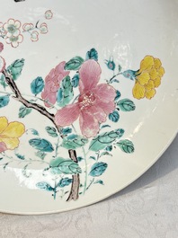 A Chinese famille rose dish with floral design, Yongzheng