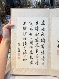Chinese school: 'Flowers and calligraphies', writings with signatures of celebrities, ink and colour on paper