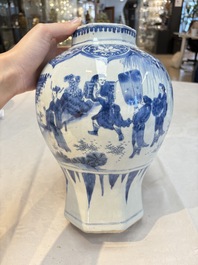 Three Chinese blue and white 'Lian Sheng San Ji 連升三級' vases, Transitional period