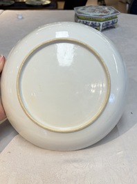 A Chinese famille rose dish with floral design, Yongzheng