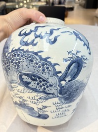A Chinese blue and white 'qilin' jar, Transitional period