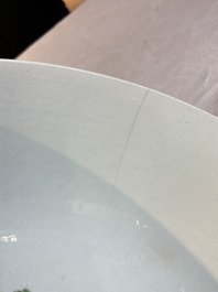An unusual Chinese famille rose punch bowl with floral relief design, Qianlong