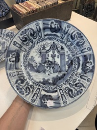 Three blue and white Dutch Delft chinoiserie dishes, late 17th C.