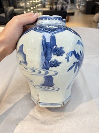 Three Chinese blue and white 'Lian Sheng San Ji 連升三級' vases, Transitional period
