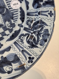 Three blue and white Dutch Delft chinoiserie dishes, late 17th C.
