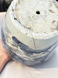 A Chinese blue and white 'qilin' jar, Transitional period