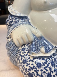 A large Chinese blue, white and copper-red Milefo Buddha, Zhu Mao Ji 朱茂記造 mark, 20th C.