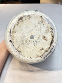 A Chinese blue and white 'qilin' jar, Transitional period