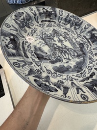 Three blue and white Dutch Delft chinoiserie dishes, late 17th C.