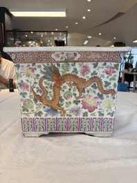 A pair of square Chinese famille rose 'dragon and phoenix' jardini&egrave;res, 19th C.