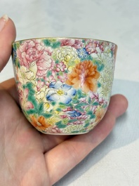 A pair of Chinese famille rose 'millefleurs' cups with a presentation box, Jiaqing mark, Republic