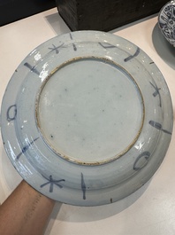 Three blue and white Dutch Delft chinoiserie dishes, late 17th C.