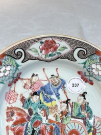 A fine Chinese famille rose 'Xi Xiang Ji' plate, Yongzheng/Qianlong