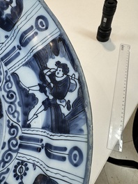 Three blue and white Dutch Delft chinoiserie dishes, late 17th C.
