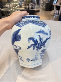 Three Chinese blue and white 'Lian Sheng San Ji 連升三級' vases, Transitional period