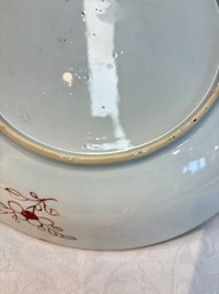 A Chinese famille rose 'peonies and plum blossoms' dish, Yongzheng
