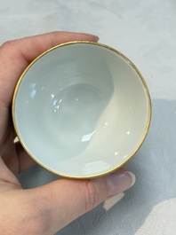 A pair of Chinese famille rose 'millefleurs' cups with a presentation box, Jiaqing mark, Republic