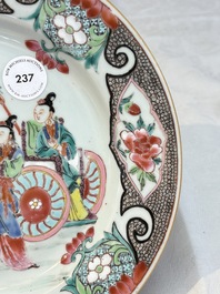 A fine Chinese famille rose 'Xi Xiang Ji' plate, Yongzheng/Qianlong