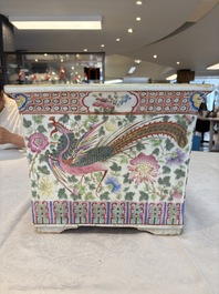 A pair of square Chinese famille rose 'dragon and phoenix' jardini&egrave;res, 19th C.