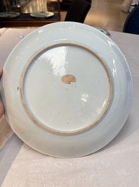 A Chinese famille rose 'butterfly among flowers' dish, Yongzheng