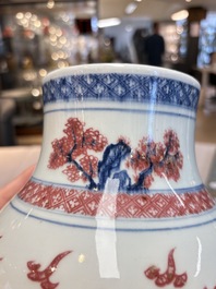A Chinese blue, white and copper-red 'dragon' vase, Qianlong