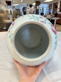 A Chinese famille rose 'nine peaches' vase and cover, 19th C.