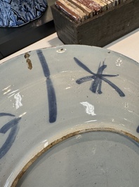Three blue and white Dutch Delft chinoiserie dishes, late 17th C.