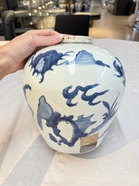 A Chinese blue and white 'qilin' jar, Transitional period
