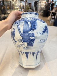 Three Chinese blue and white 'Lian Sheng San Ji 連升三級' vases, Transitional period