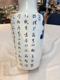 A Chinese blue and white 'He Lu Tong Chun 鶴鹿同春' vase, Tao Cheng Tang 陶成堂 mark, 18/19th C.