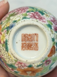 A pair of Chinese famille rose 'millefleurs' cups with a presentation box, Jiaqing mark, Republic