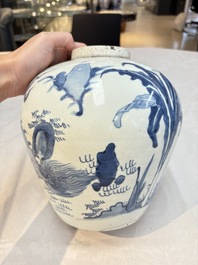 A Chinese blue and white 'qilin' jar, Transitional period